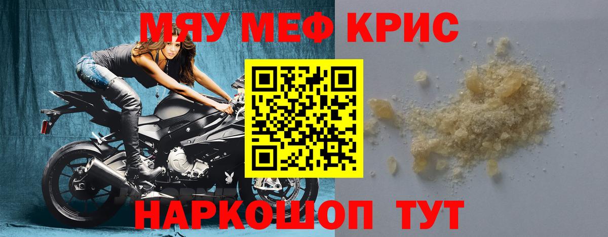 Экстази Гусев