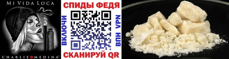 МЕТАМФЕТАМИН витя  Гусев 